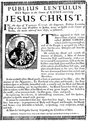 300px-Anon-Publius_Lentulus